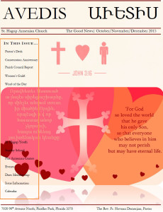 avediscover-fall2015