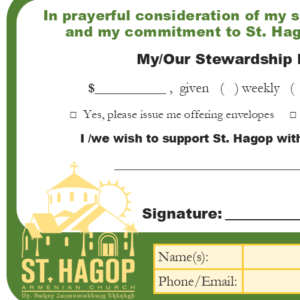 Stewardship Payment 2021