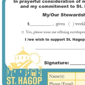 Stewardship Payment 2026