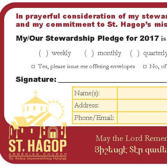 Stewardship Payment 2017