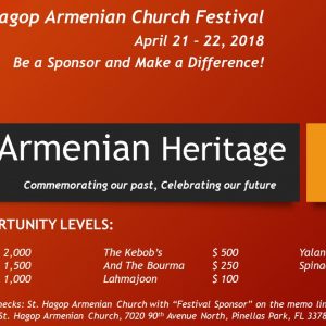 Armenian Festival Sponsorship