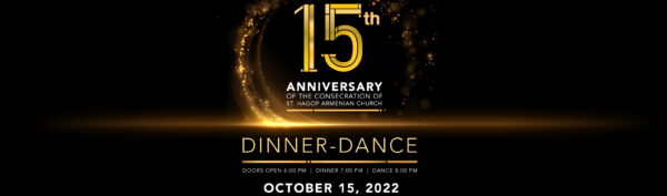 15th Anniversary Dinner Dance Sponsorship