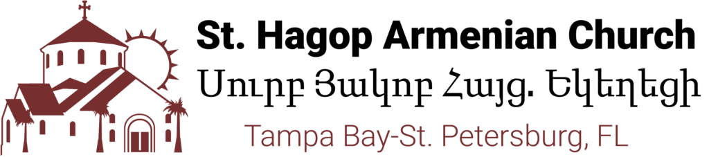 St. Hagop Armenian Church Tampa St. Petersburg FL